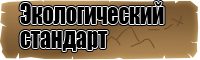 Снуд для девочки английской резинкой