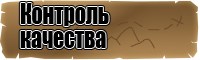 Горнолыжная толстовка