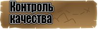 Толстовка розово черная